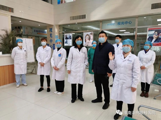 开展新冠肺炎应急演练，提升全员防控能力